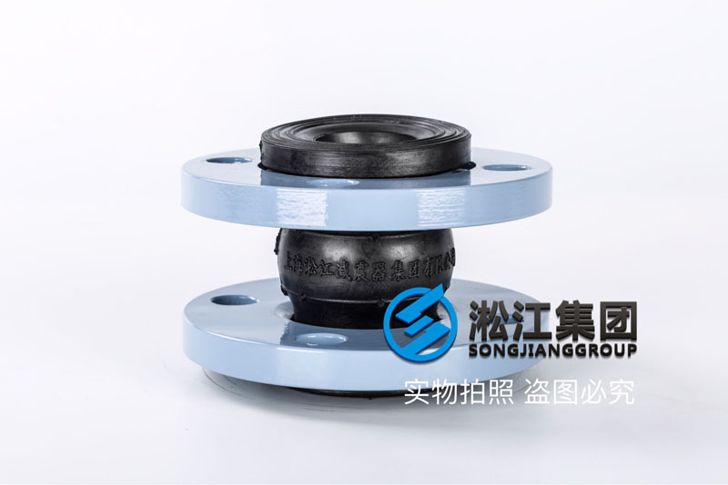 五礦營口中板項目用糖心污在线观看