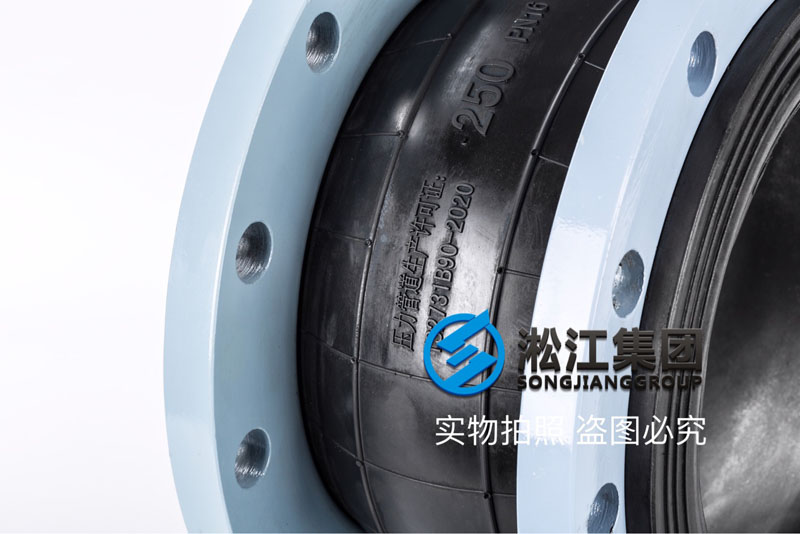 紙業項目配套kxt型DN250糖心污在线观看