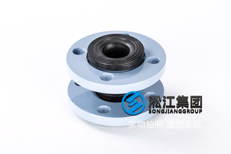 糖心网页版入口*耐高溫橡膠接頭用於*熱管道