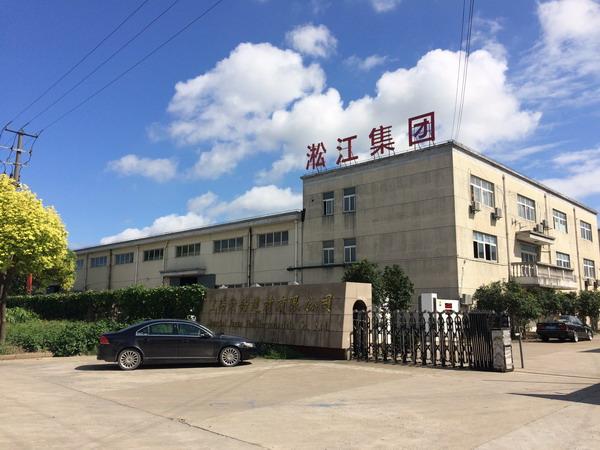 高*氧化水處理DN2600橡膠接頭，誠信合作單位