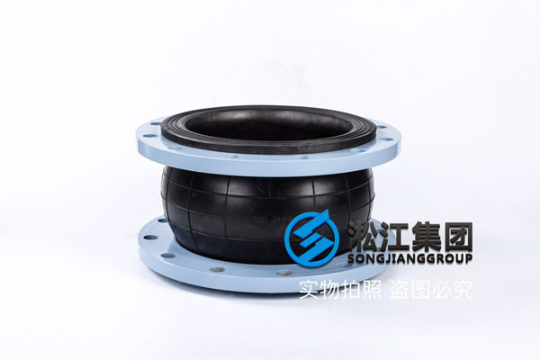 DN150*100橡膠接頭規範/糖心污在线观看