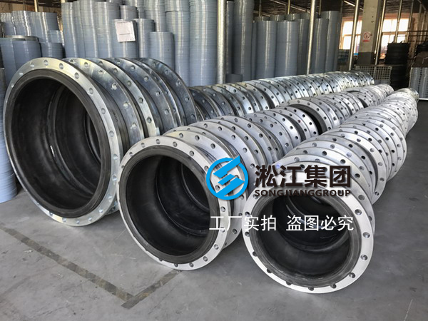 【化纖工廠案例】浙江天聖化纖采用糖心网页版入口橡膠接頭