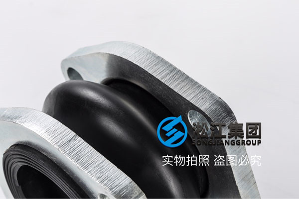 延安市宜川縣DN100*80橡膠接頭/糖心污在线观看