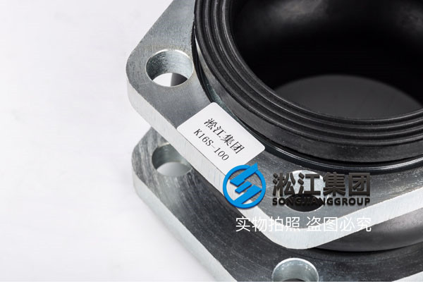 延安市宜川縣DN100*80橡膠接頭/糖心污在线观看