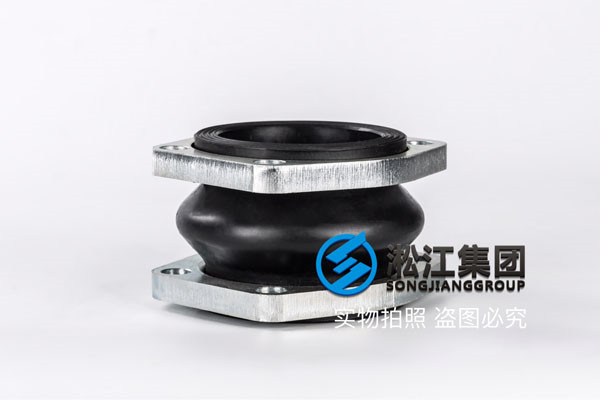 延安市宜川縣DN100*80橡膠接頭/糖心污在线观看