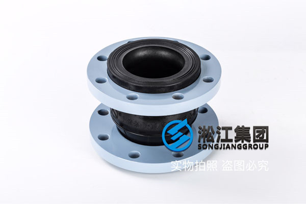 西青區DN150*50橡膠接頭/糖心污在线观看