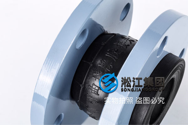 黑龍江省雞西市DN80橡膠接頭，實在的價格