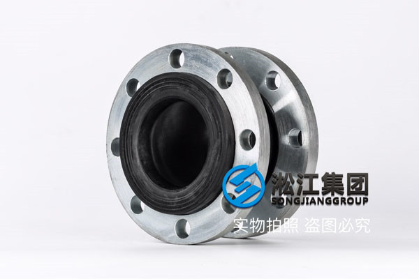 日標法蘭DN900橡膠接頭，上海糖心网页版入口值得信賴
