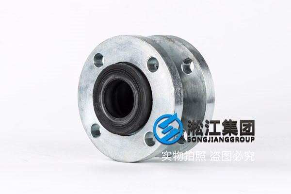 日標法蘭DN900橡膠接頭，上海糖心网页版入口值得信賴