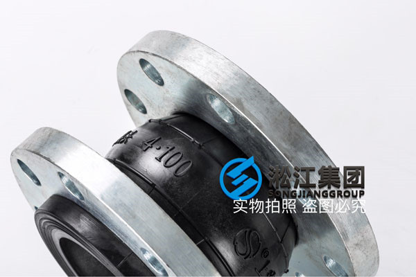 日標法蘭DN900橡膠接頭，上海糖心网页版入口值得信賴