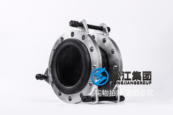 150磅DN700橡膠接頭，老*子值得信賴