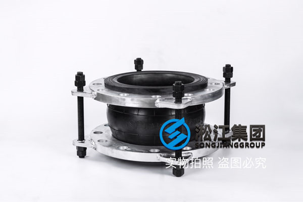 150磅DN700橡膠接頭，老*子值得信賴