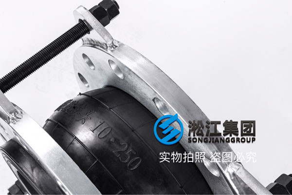 150磅DN700橡膠接頭，老*子值得信賴