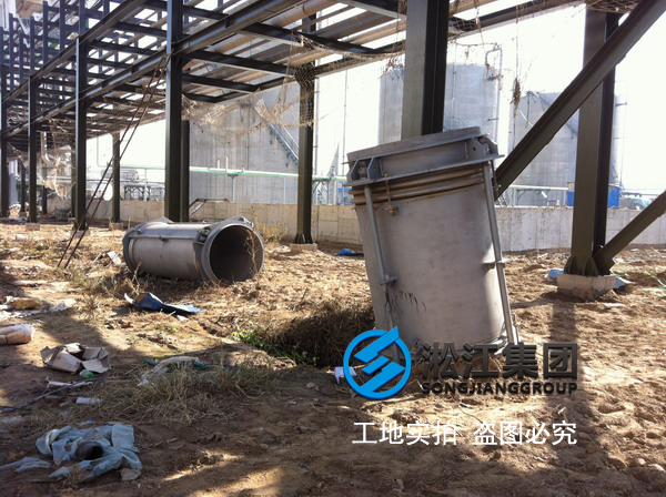 晉開化工采用上海糖心网页版入口單球橡膠接頭產品！