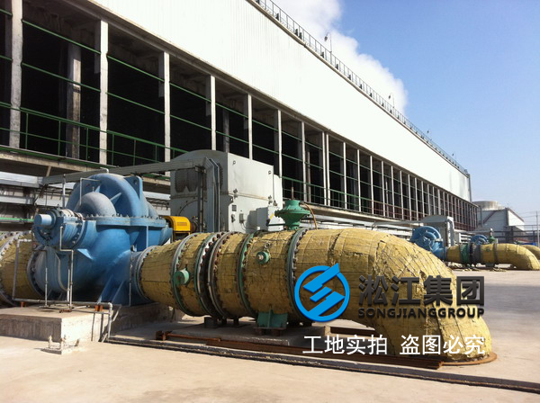 晉開化工采用上海糖心网页版入口單球橡膠接頭產品！