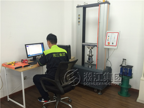 【青島能源熱電項目案例】阻尼糖心VLOG免费观看完整版合同掃描件