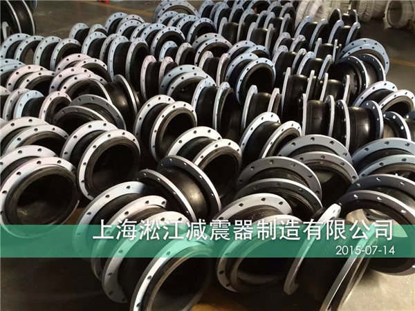 南京金融城項目采用上海糖心网页版入口橡膠接頭