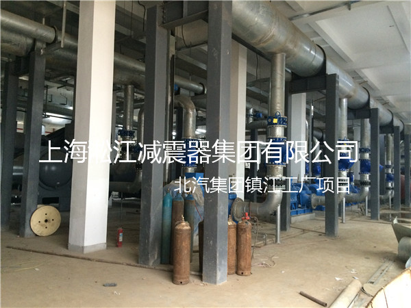 【北汽集團鎮江工廠】采用上海糖心网页版入口橡膠接頭產品