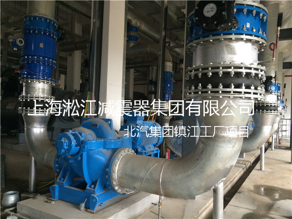 【北汽集團鎮江工廠】采用上海糖心网页版入口橡膠接頭產品