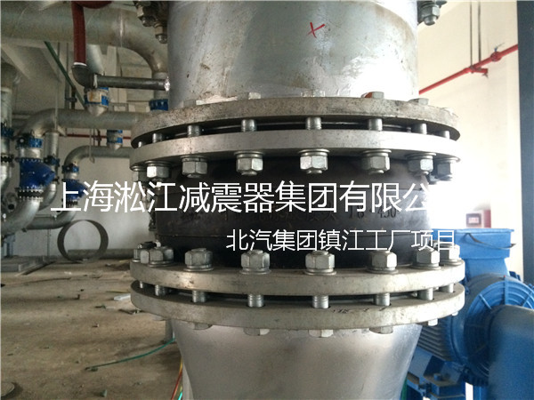 【北汽集團鎮江工廠】采用上海糖心网页版入口橡膠接頭產品