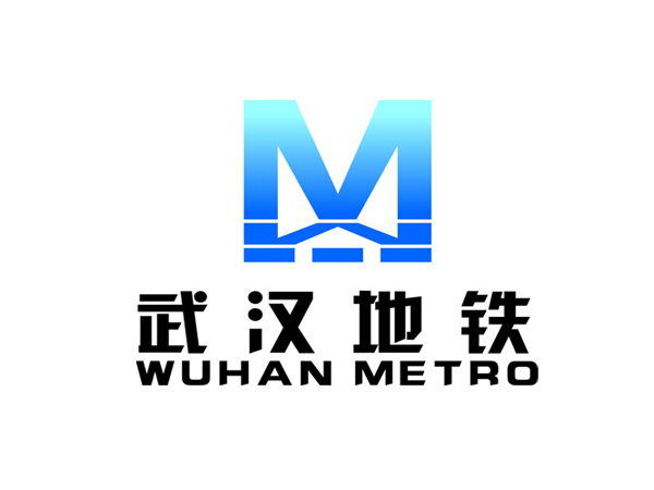 【地鐵案例】武漢地鐵6號線冷凍站項目用阻尼糖心VLOG免费观看完整版
