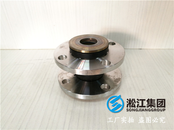 反滲透水處理工程DN200橡膠接頭，選型很重要
