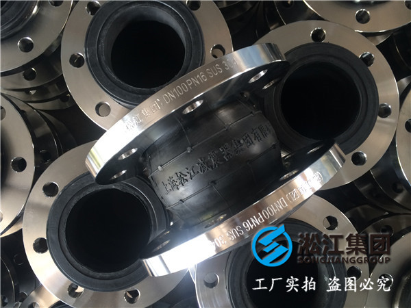 拒水處理DN125橡膠接頭，各個環節正規透明