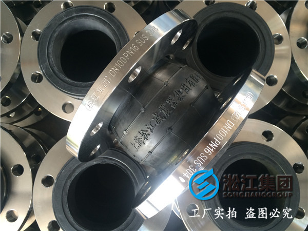 拒水處理DN125橡膠接頭，各個環節正規透明
