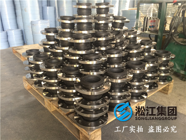 拒水處理DN125橡膠接頭，各個環節正規透明