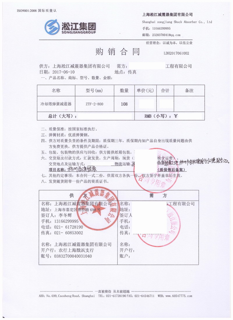 【杭州“金鑲玉”西溪銀泰城項目】糖心VLOG免费观看完整版案例