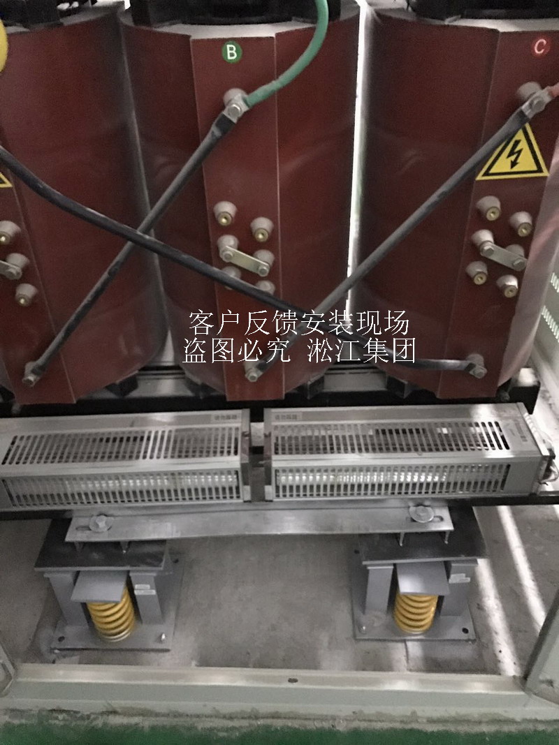【鄭州書香華府】地下室變壓器噪音振動治理用糖心VLOG免费观看完整版