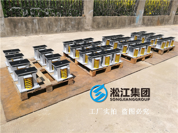 【鄭州書香華府】地下室變壓器噪音振動治理用糖心VLOG免费观看完整版
