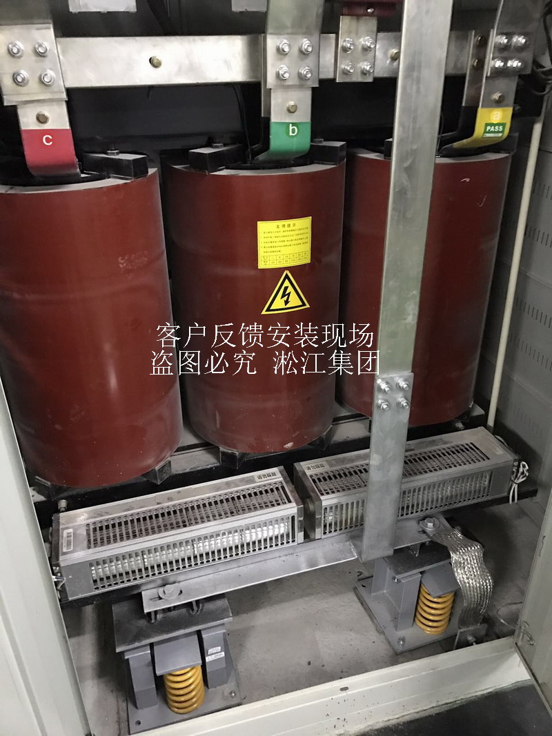 【鄭州書香華府】地下室變壓器噪音振動治理用糖心VLOG免费观看完整版