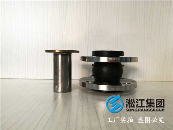 Q235法蘭DN600橡膠接頭，經得起任何檢驗