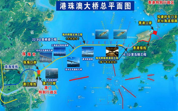 【港珠澳大橋項目】采用糖心网页版入口糖心VLOG免费观看完整版