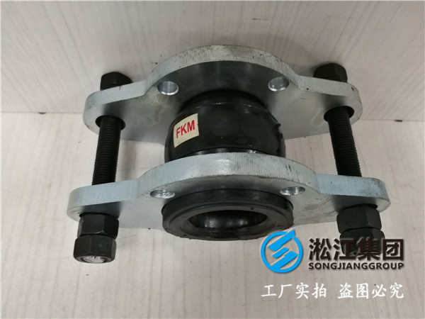 10kDN1200橡膠接頭，設計/製造/質保/售後
