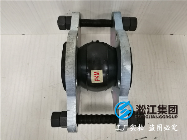 10kDN1200橡膠接頭，設計/製造/質保/售後