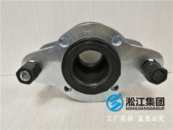 10kDN1200橡膠接頭，設計/製造/質保/售後