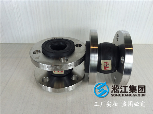 耐海水DN2000橡膠接頭，信譽*著