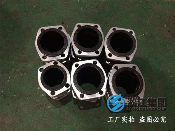 蒸發循環泵DN2600橡膠接頭，設計合理