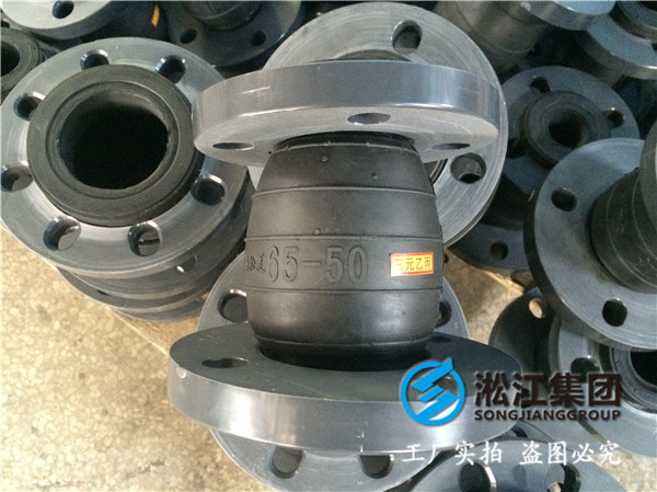 煤氣蒸汽鍋爐DN350橡膠接頭，上海知名管道廠家