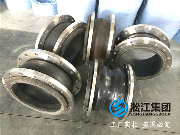 全自動水處理設備DN40橡膠接頭，熱銷.惠質量優