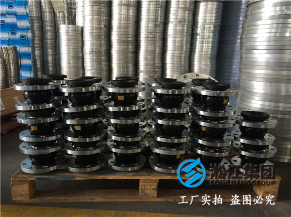 德標法蘭DN100橡膠接頭，精密的工藝加工