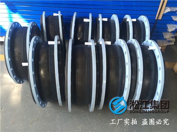 PN25DN1400橡膠接頭，實在的價格