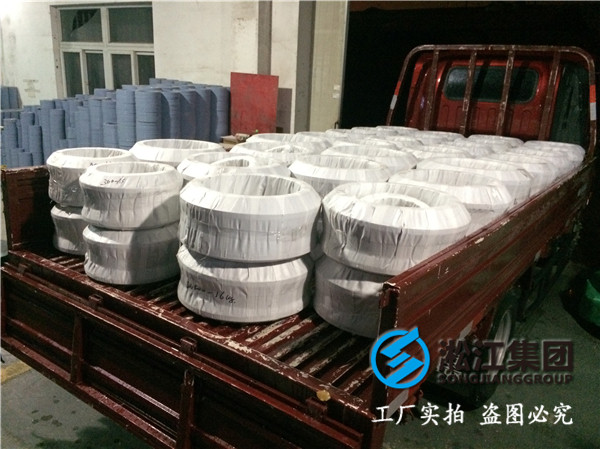 PN25DN1400橡膠接頭，實在的價格