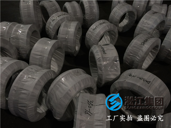 PN25DN1400橡膠接頭，實在的價格