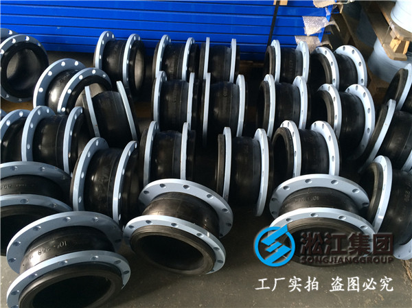 PN25DN1400橡膠接頭，實在的價格