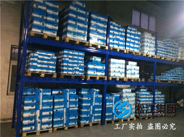 消防泵係統DN600橡膠接頭，來圖定製多種尺寸型號