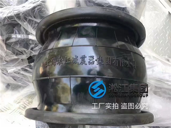 采購CR材質300口徑橡膠接頭，建議更換NBR或者EPDM