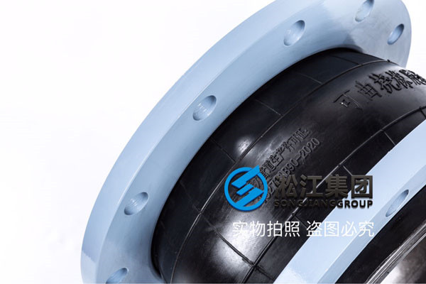 采購CR材質300口徑橡膠接頭，建議更換NBR或者EPDM